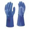 Gants Professionnels Showa 660